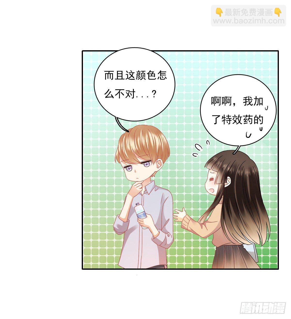 怎么感觉全身好热57