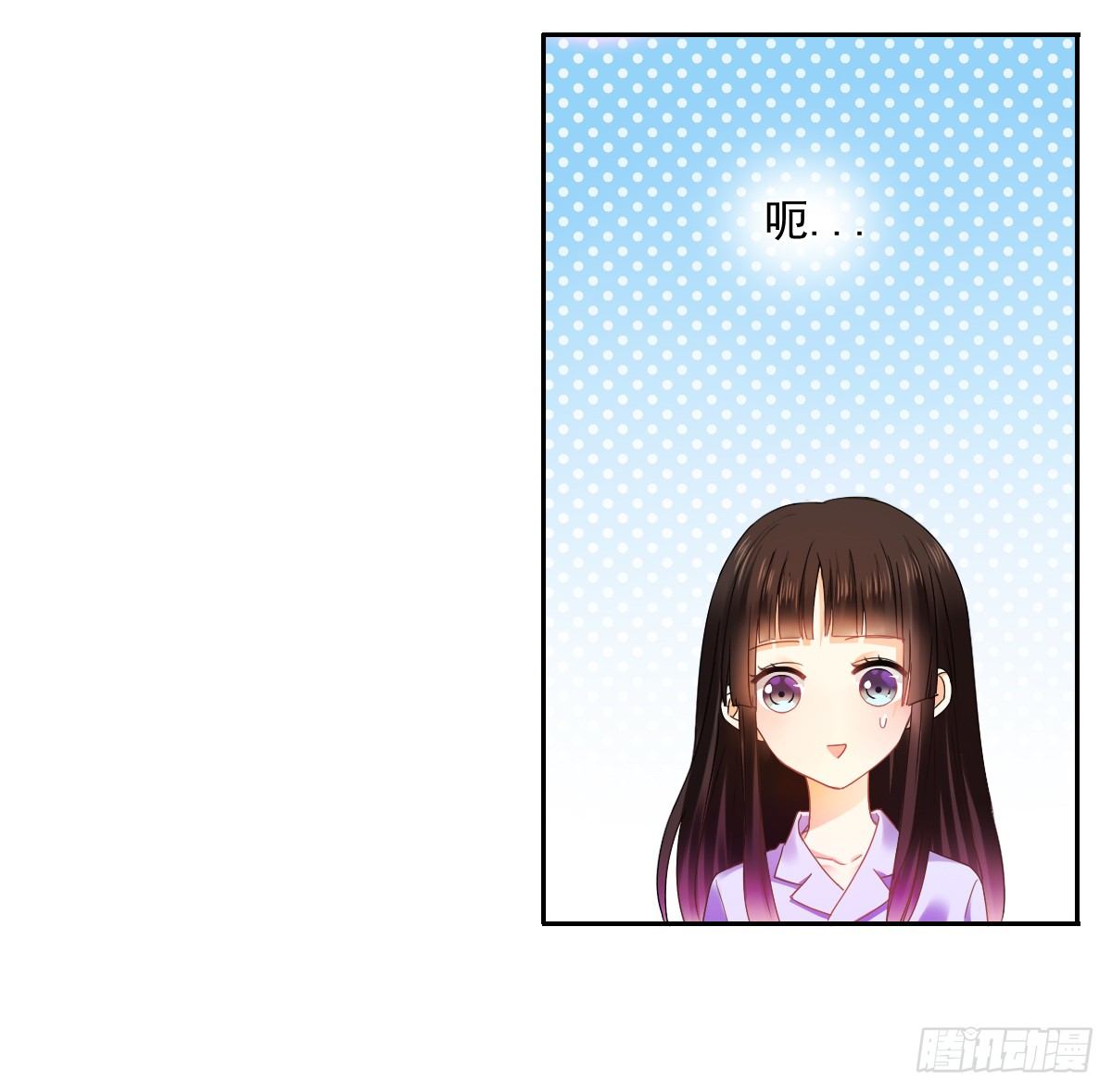 怎么感觉全身好热6