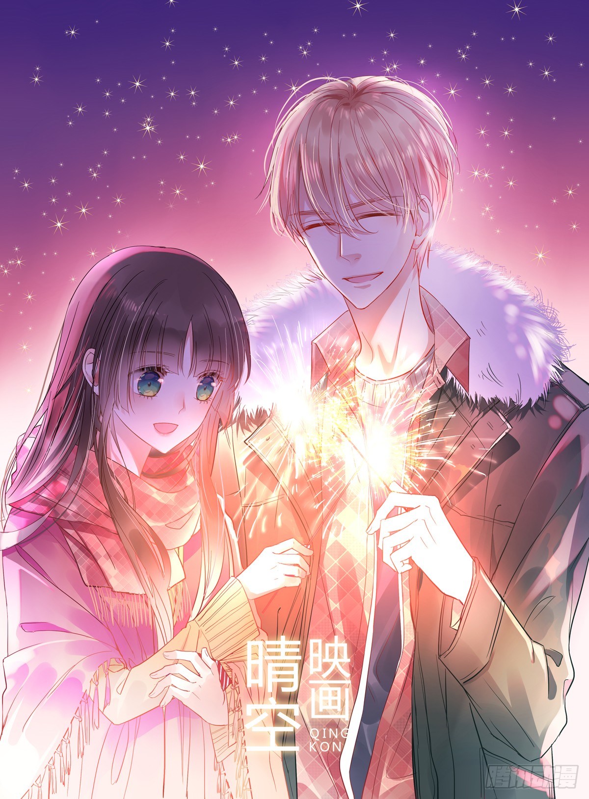 怎么感觉全身好热64