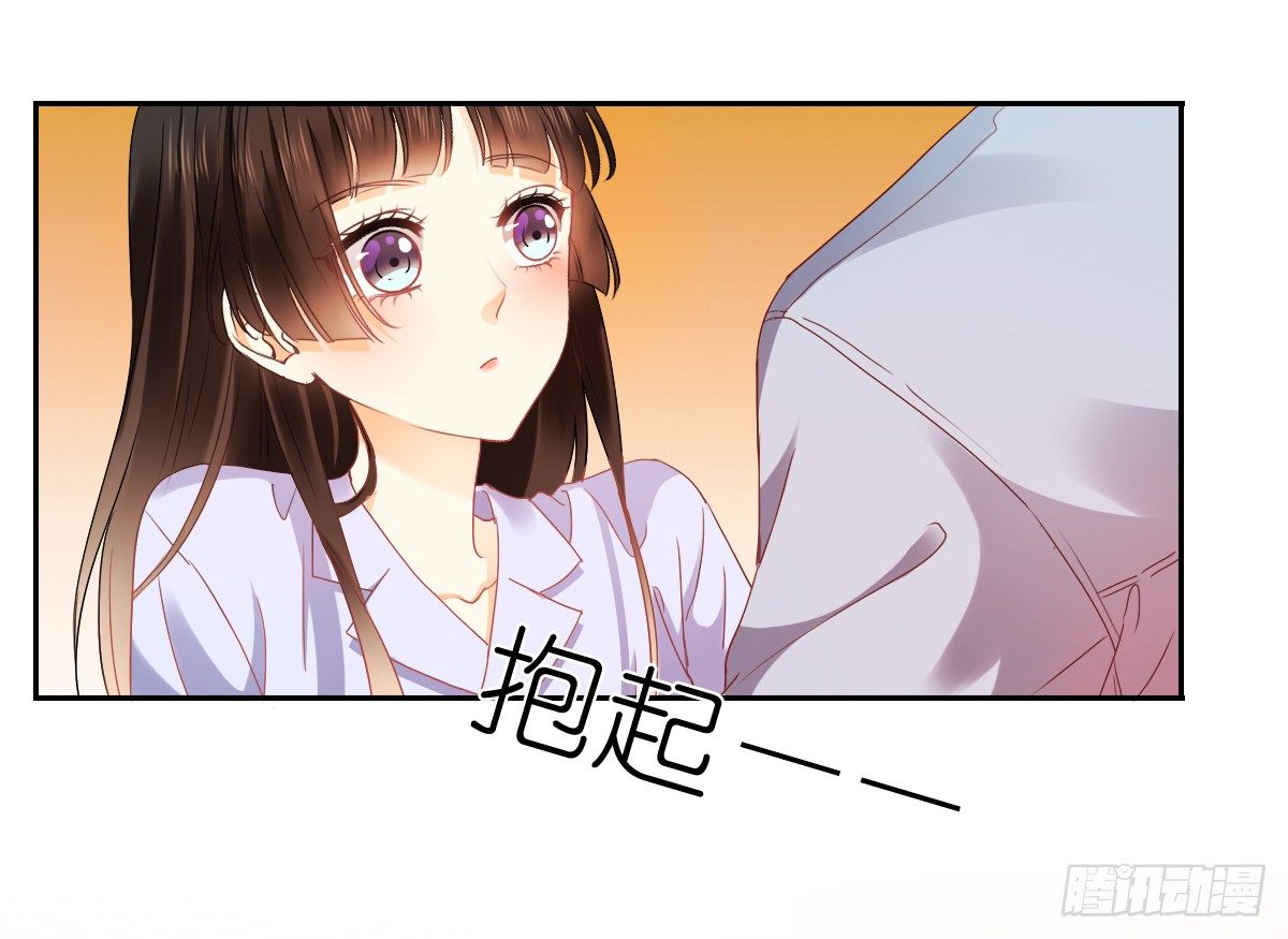 怎么感觉全身好热7