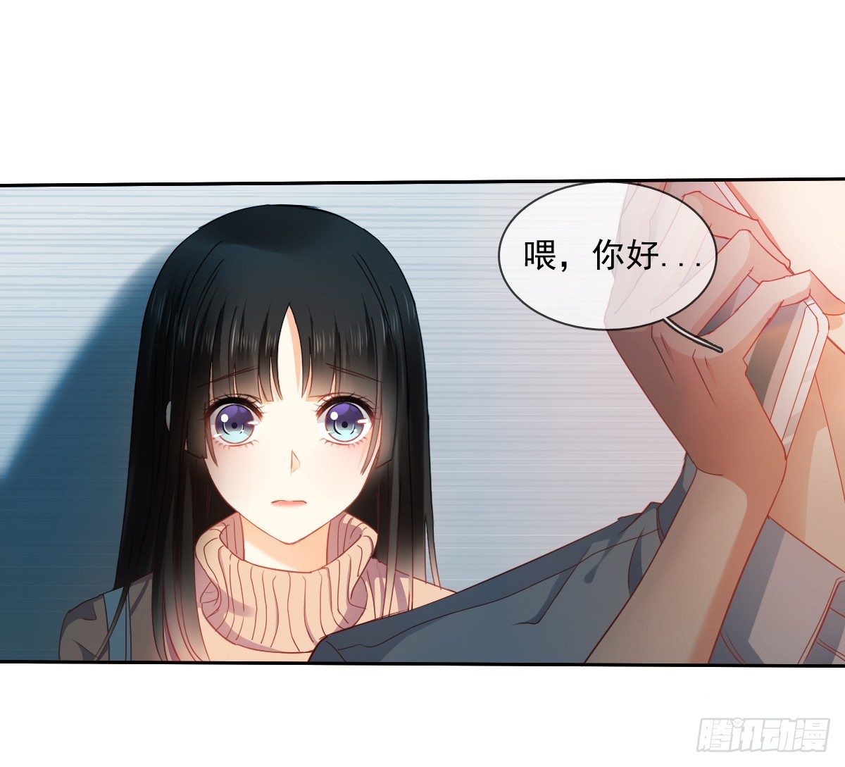 你到底是谁30