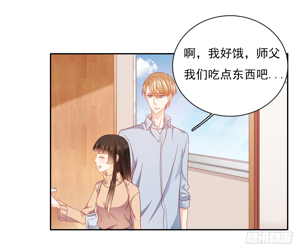 你到底是谁5