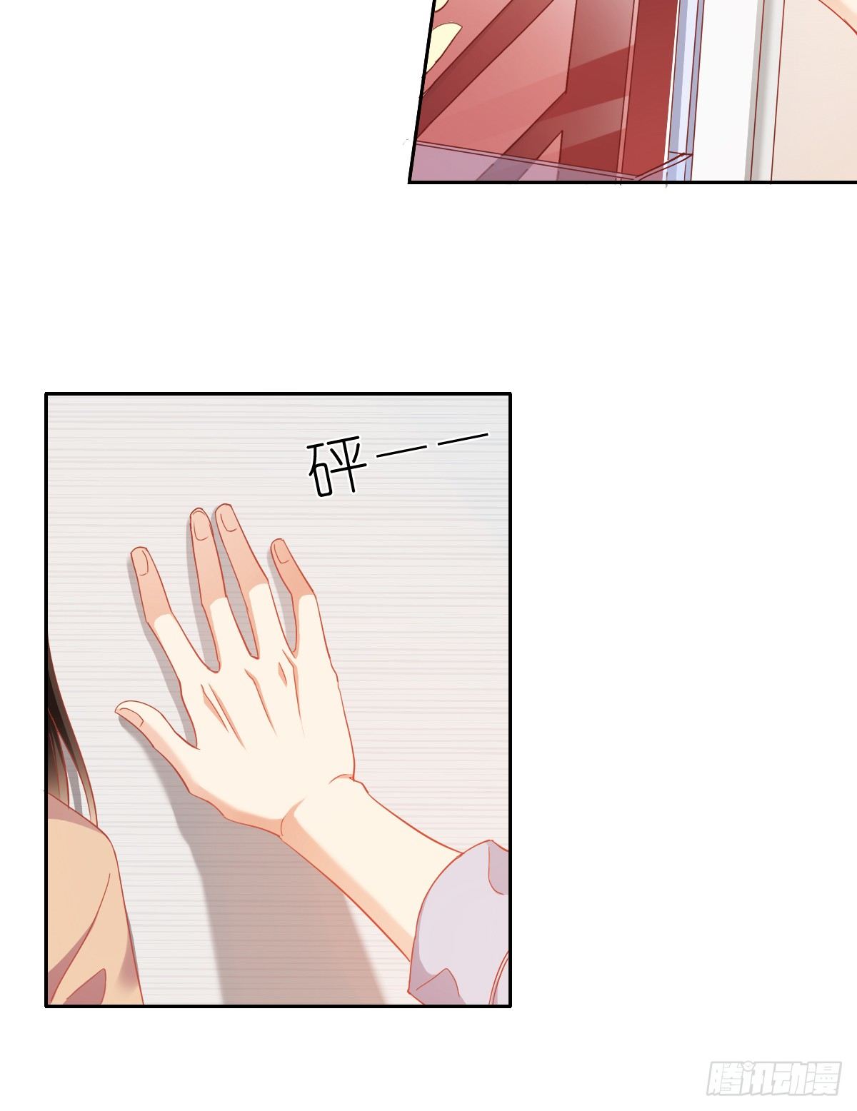 你到底是谁8