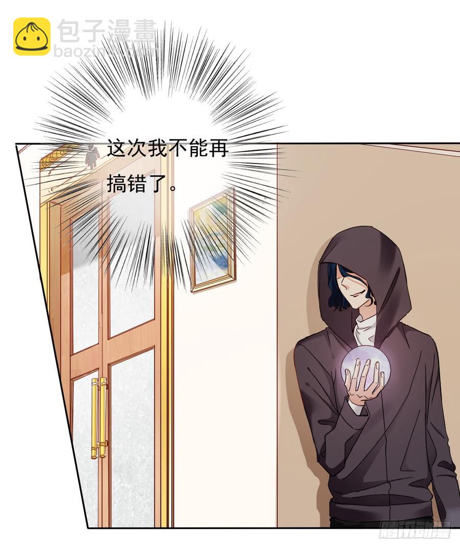 如果我伸手，你会接住吗17
