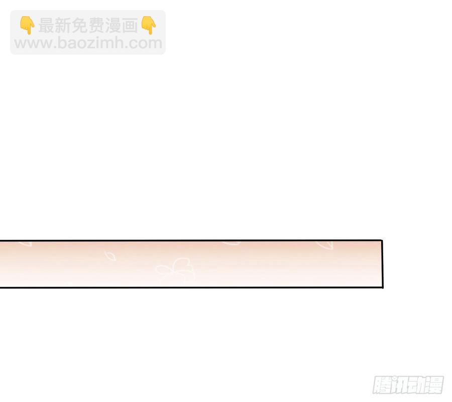 如果我伸手，你会接住吗18
