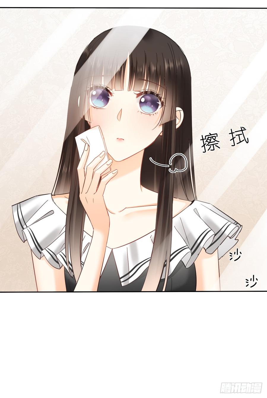 如果我伸手，你会接住吗19