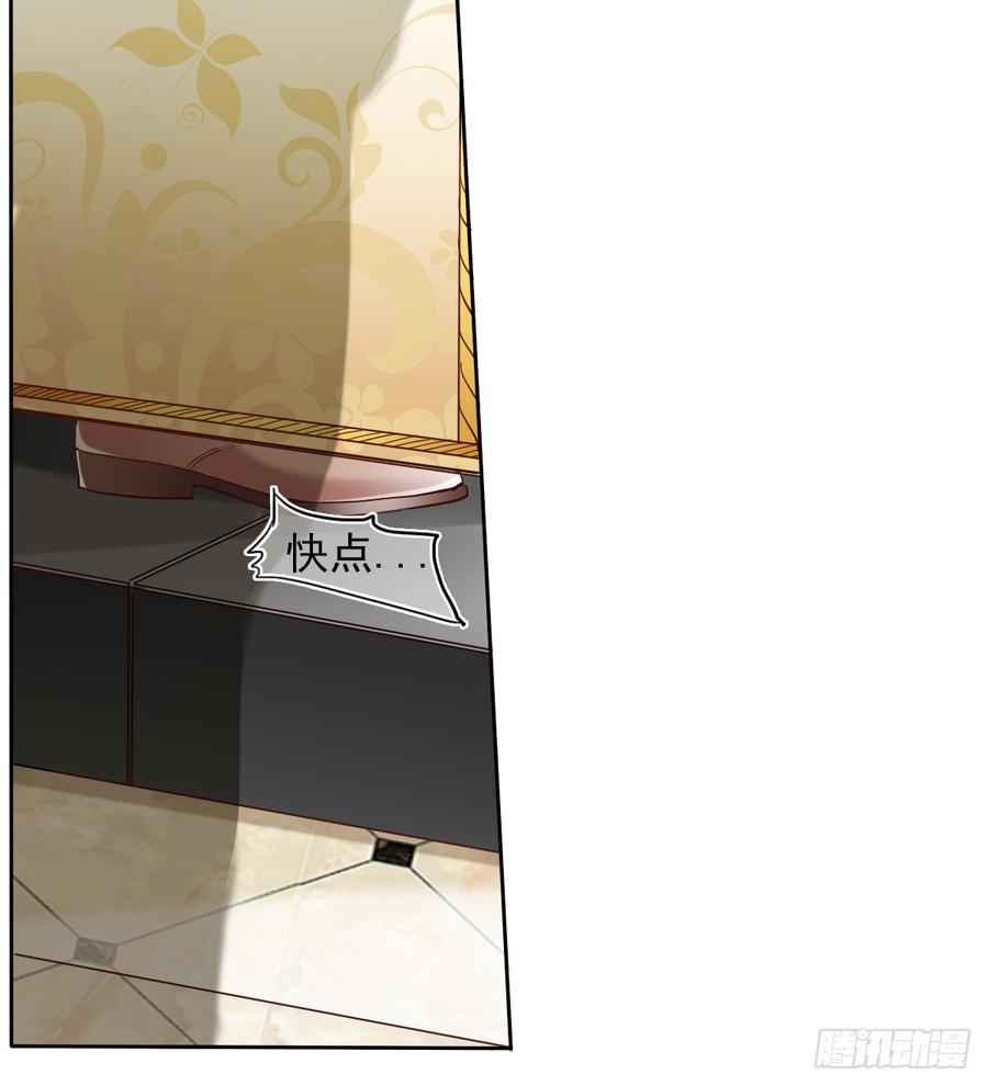 如果我伸手，你会接住吗22