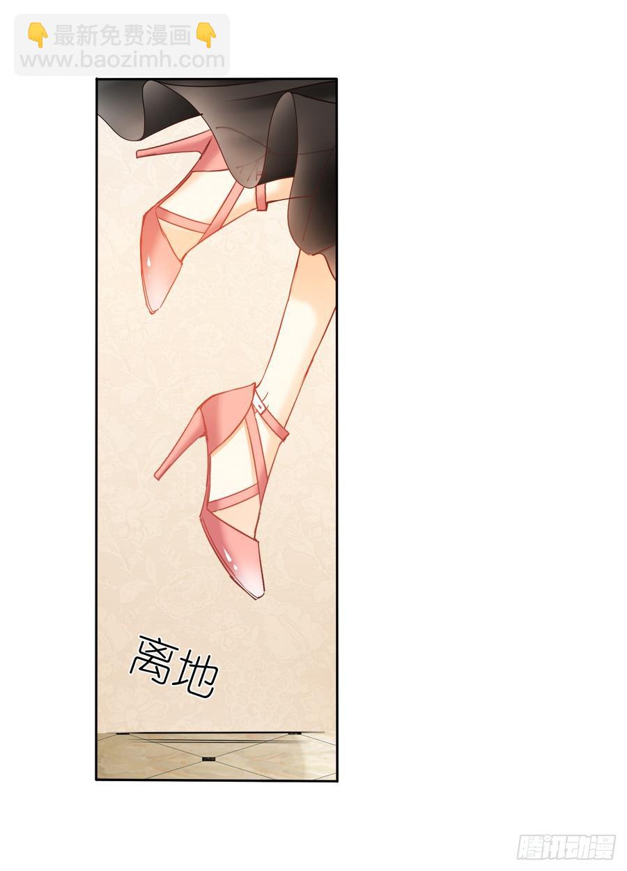 如果我伸手，你会接住吗26