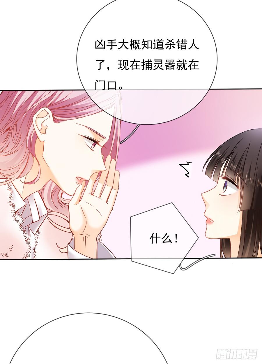 如果我伸手，你会接住吗50