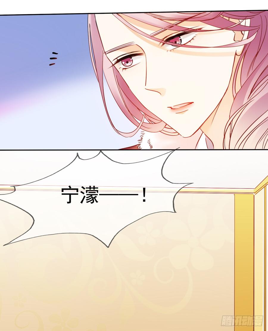 如果我伸手，你会接住吗63