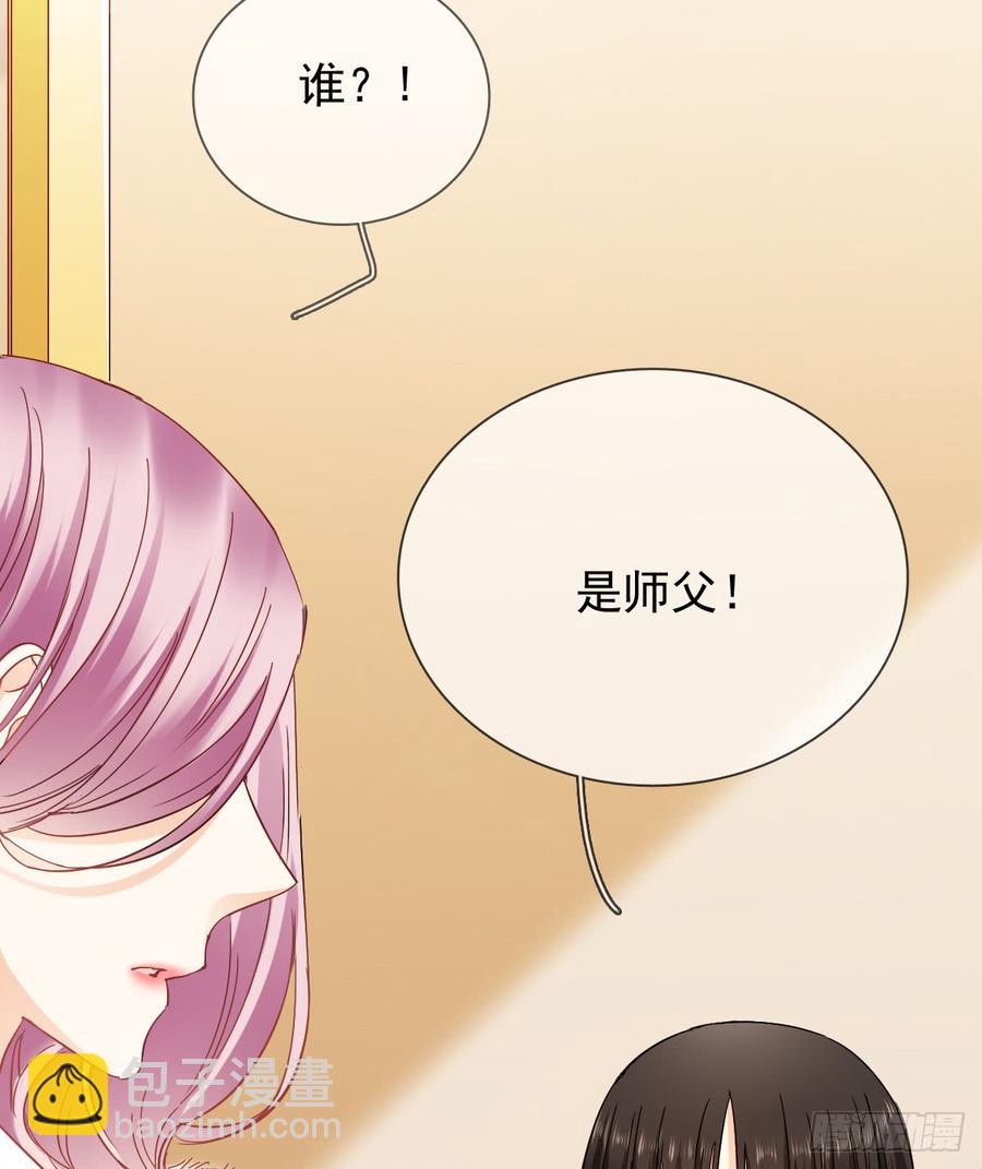 如果我伸手，你会接住吗66
