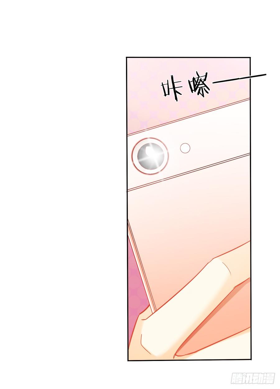 谢谢你，对我的守护28