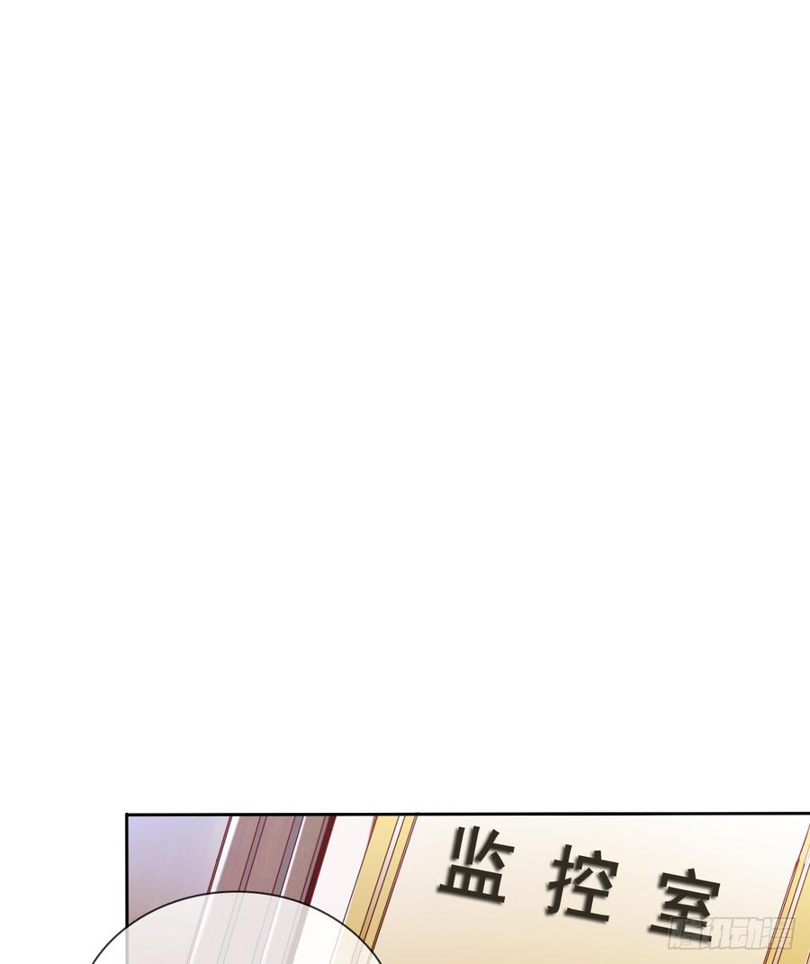 有我在，谁也别想伤害她！1