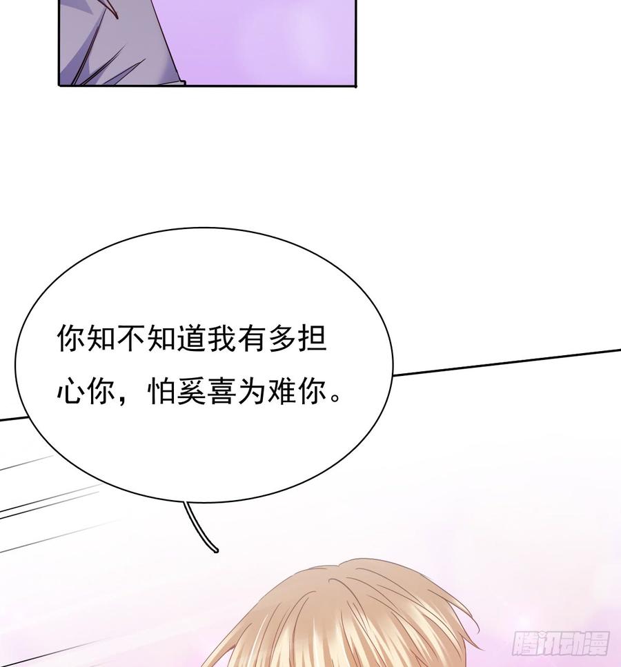 早安，亲爱的39