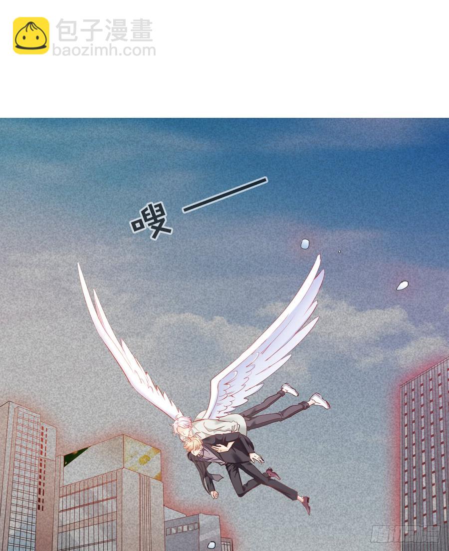 白天，为了她值得吗？1