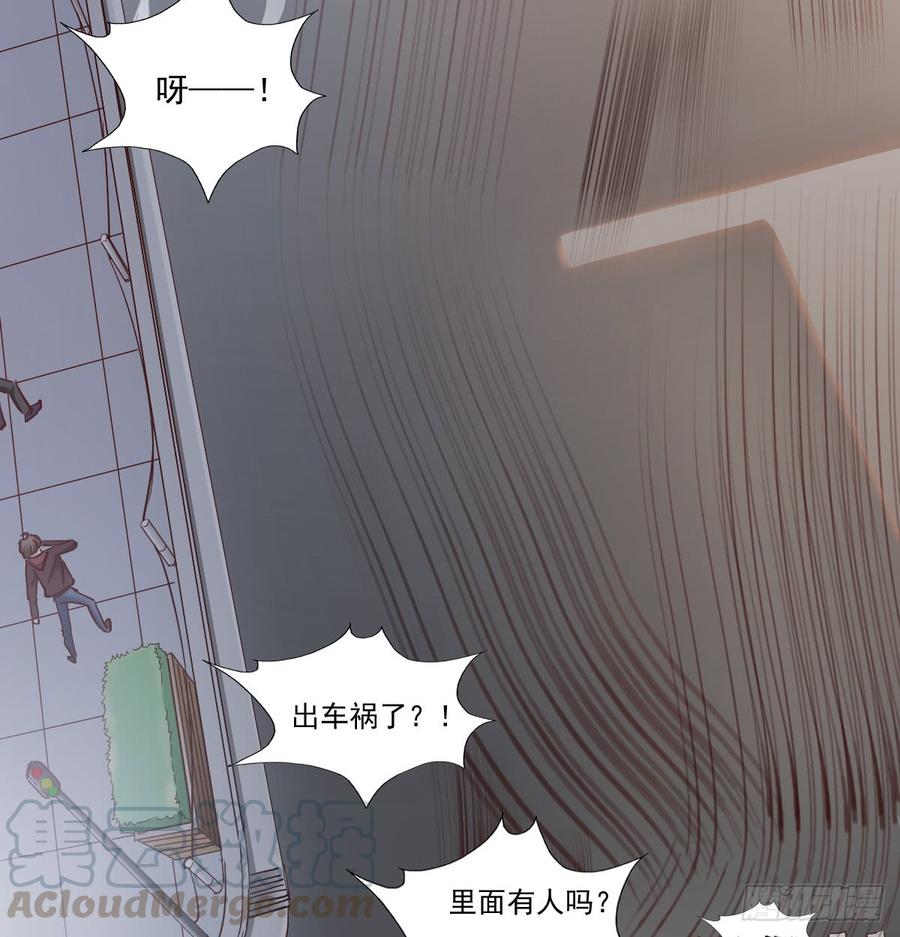 白天，为了她值得吗？10