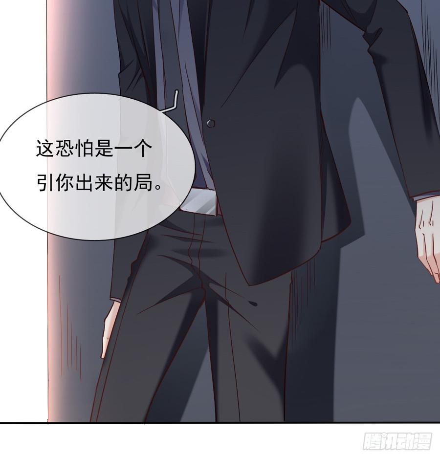 白天，为了她值得吗？15