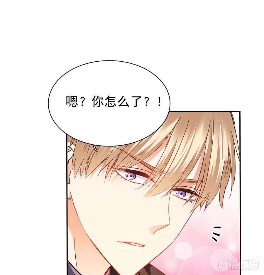 白天，为了她值得吗？19