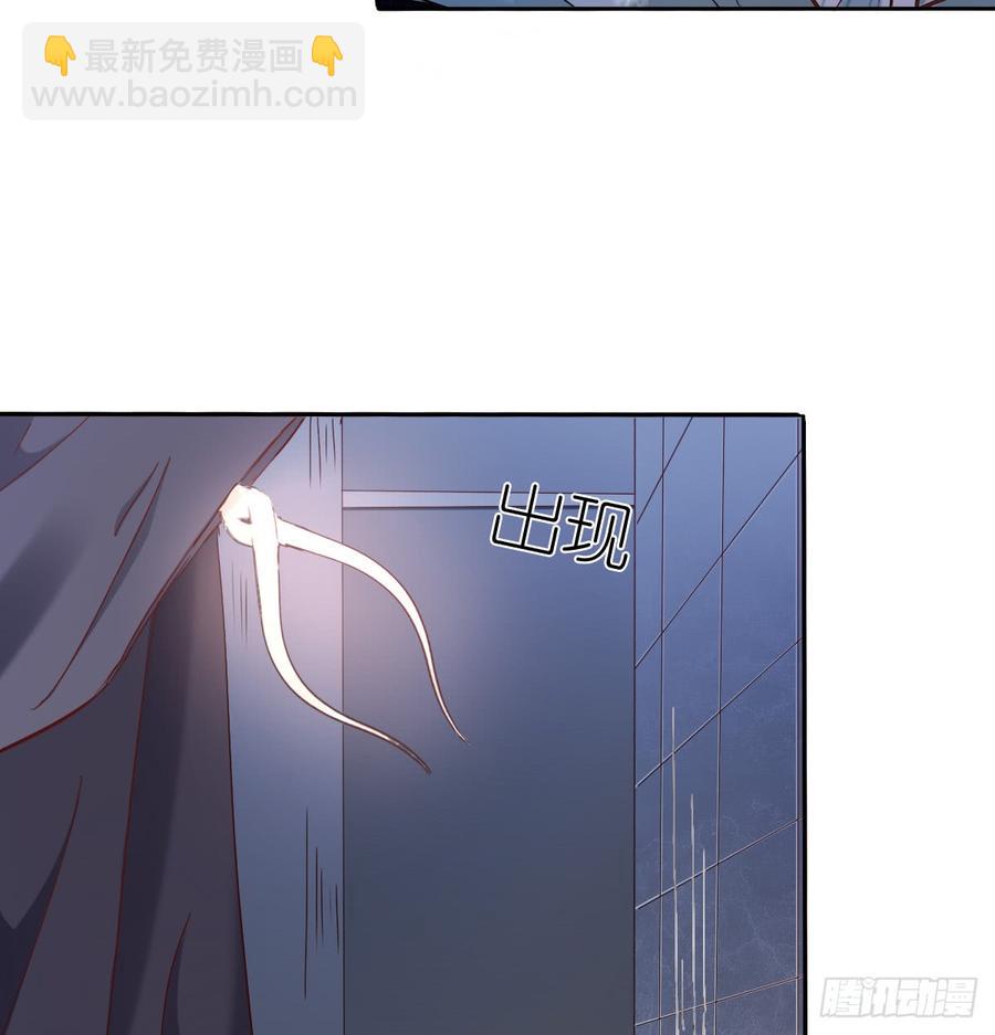 白天，为了她值得吗？29