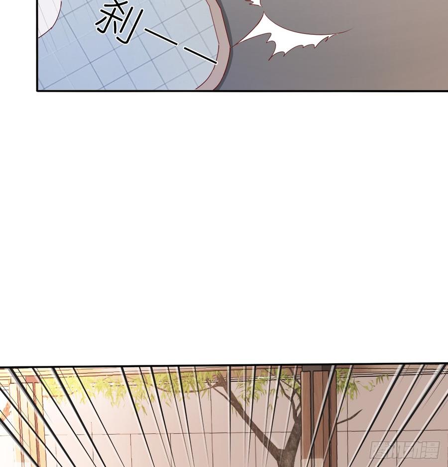 白天，为了她值得吗？35