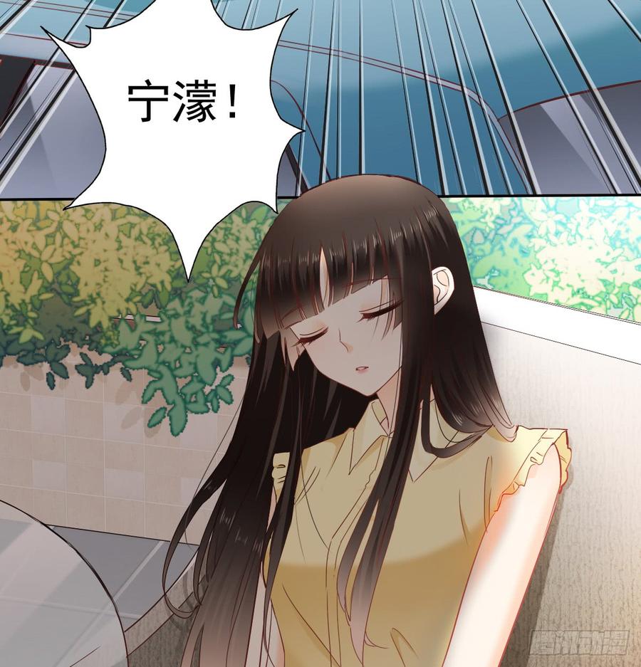 白天，为了她值得吗？37