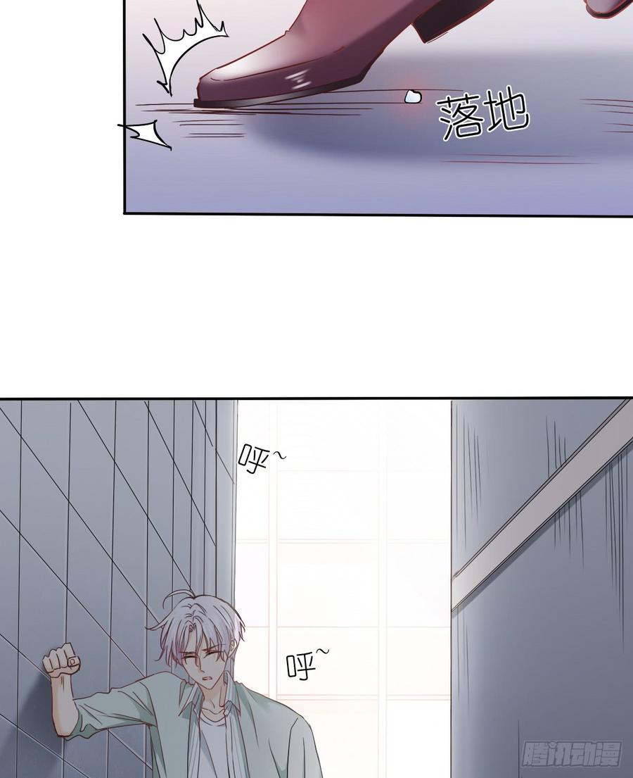 白天，为了她值得吗？5