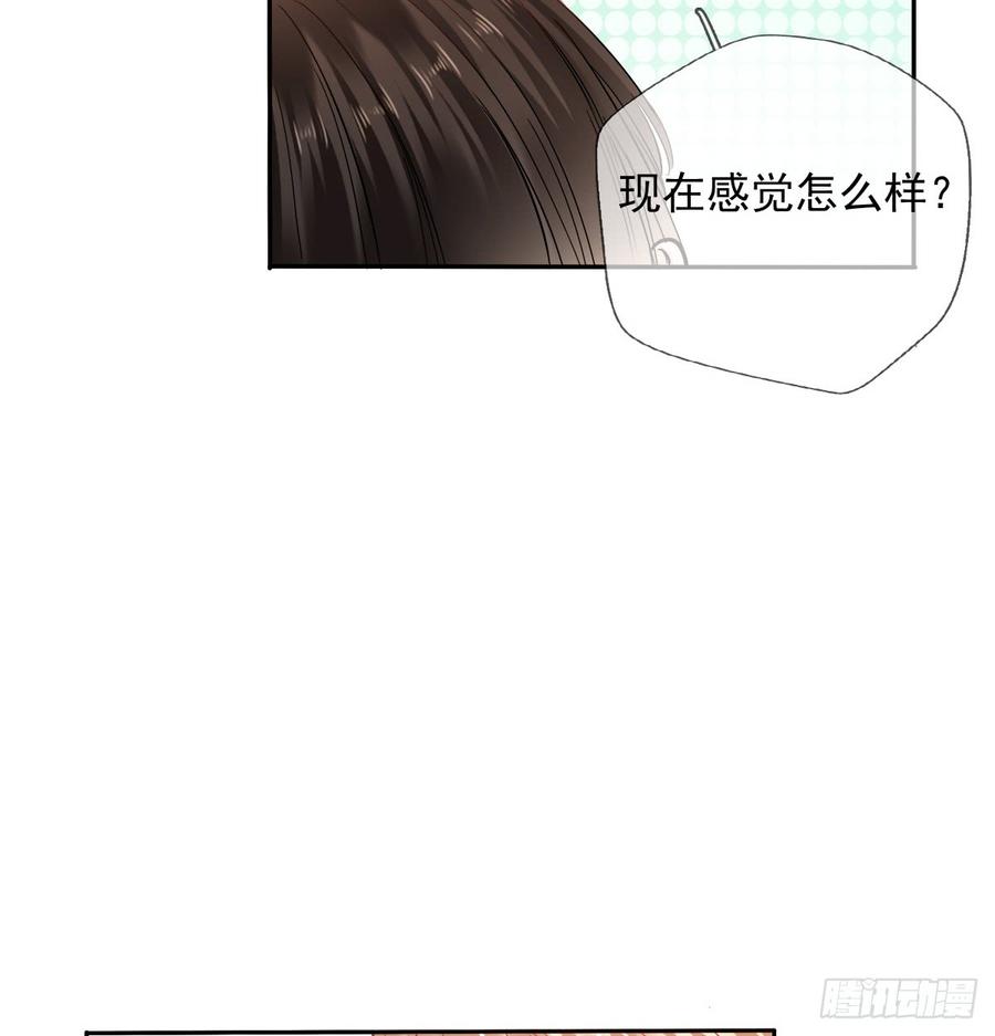 白天，为了她值得吗？50