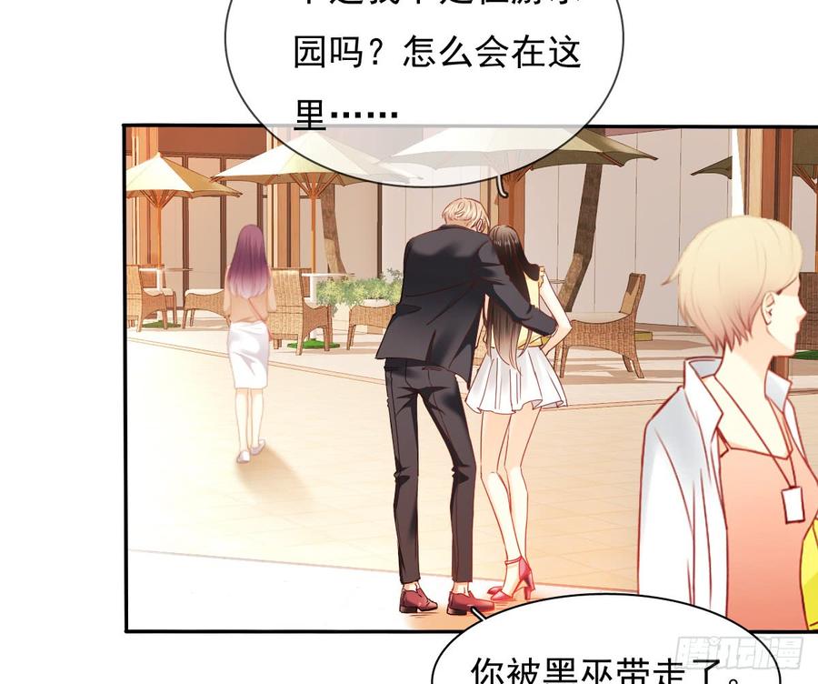 白天，为了她值得吗？55