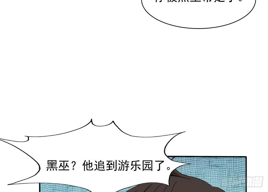 白天，为了她值得吗？56