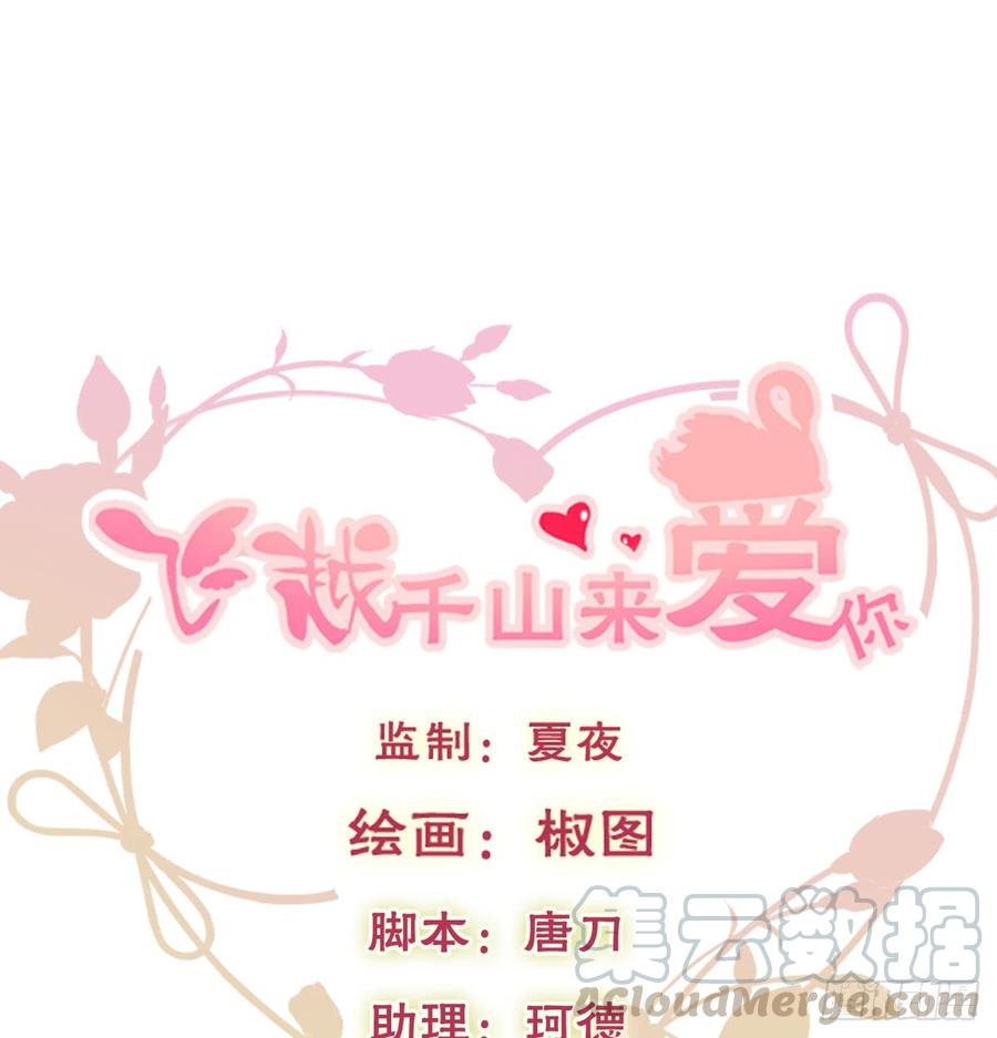 无论生老病死0