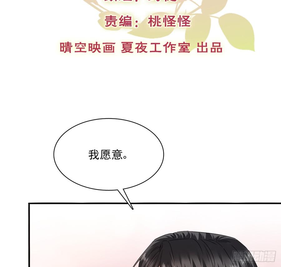 无论生老病死1