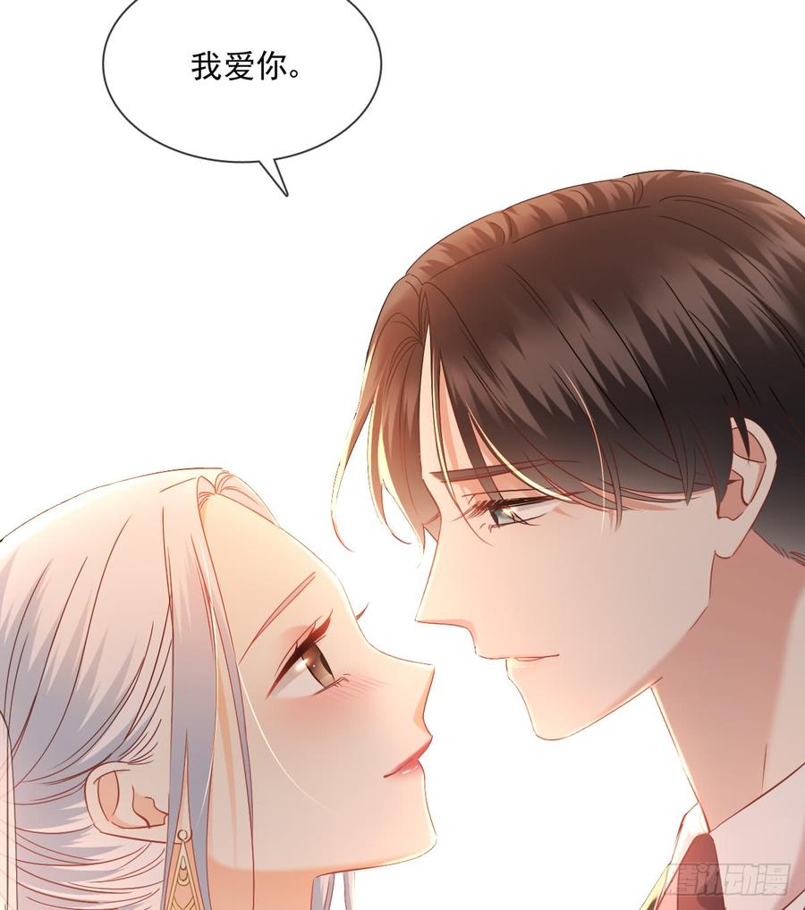 无论生老病死14