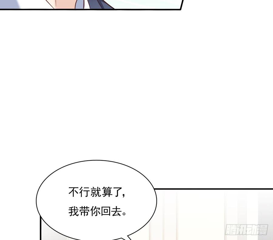 无论生老病死36