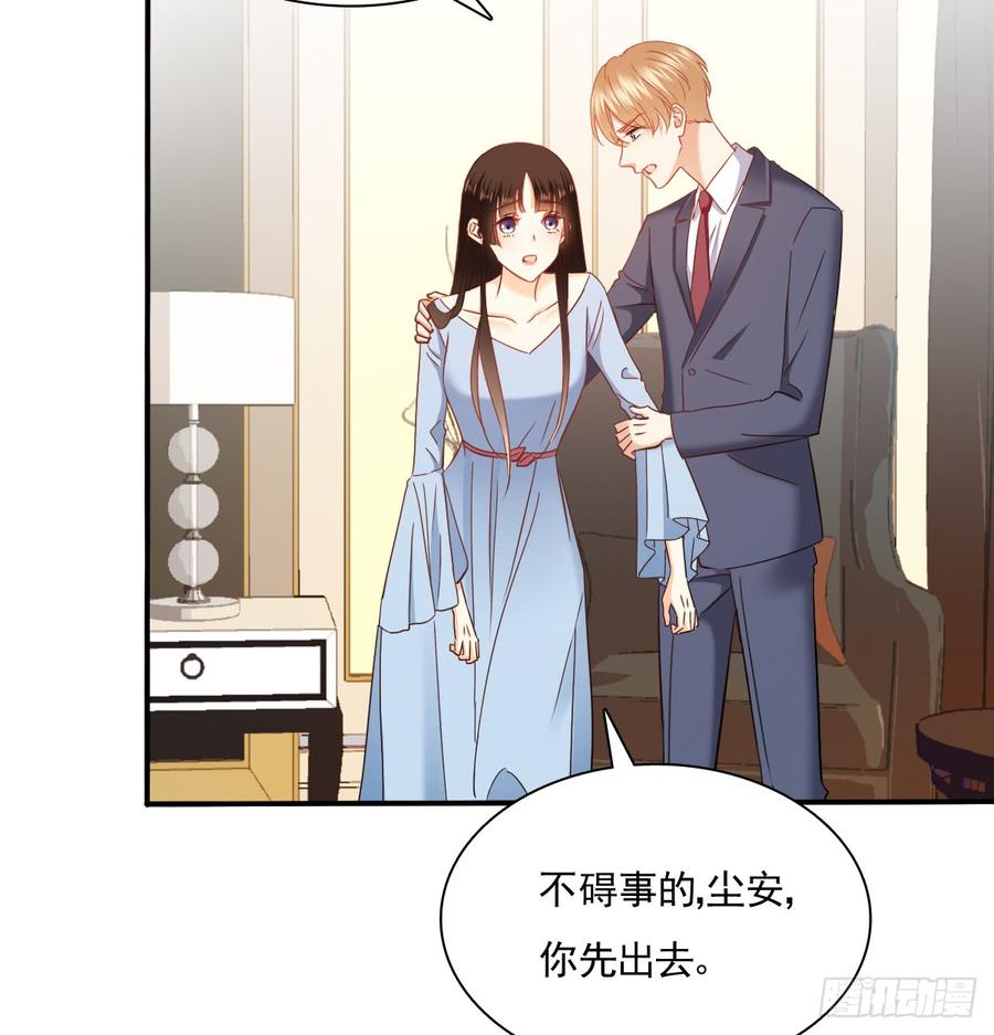 无论生老病死37