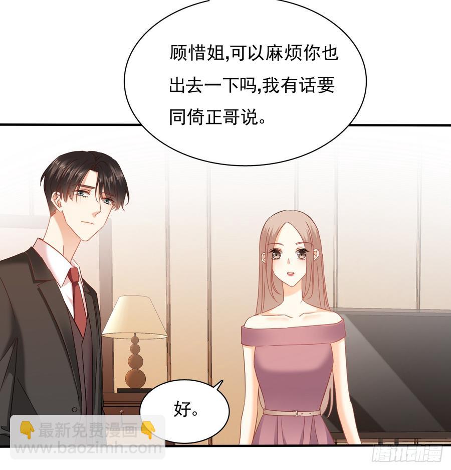 无论生老病死39