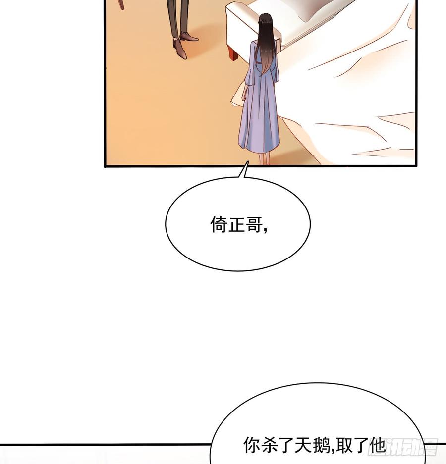 无论生老病死41