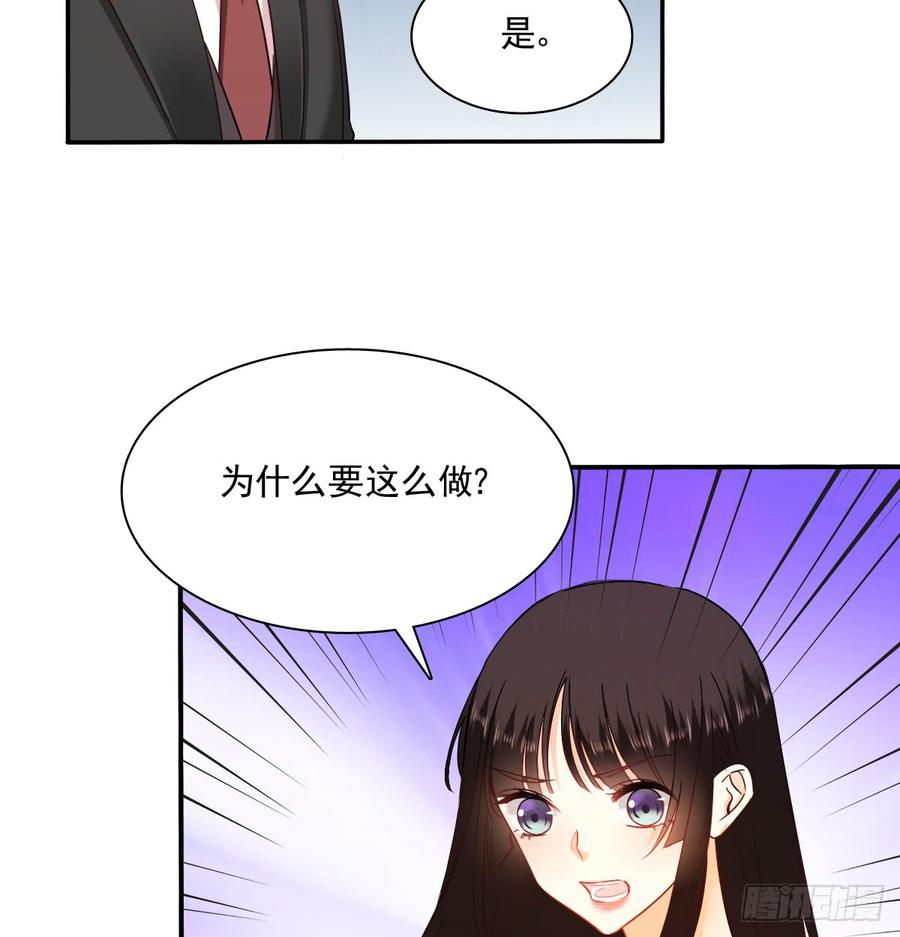 无论生老病死44