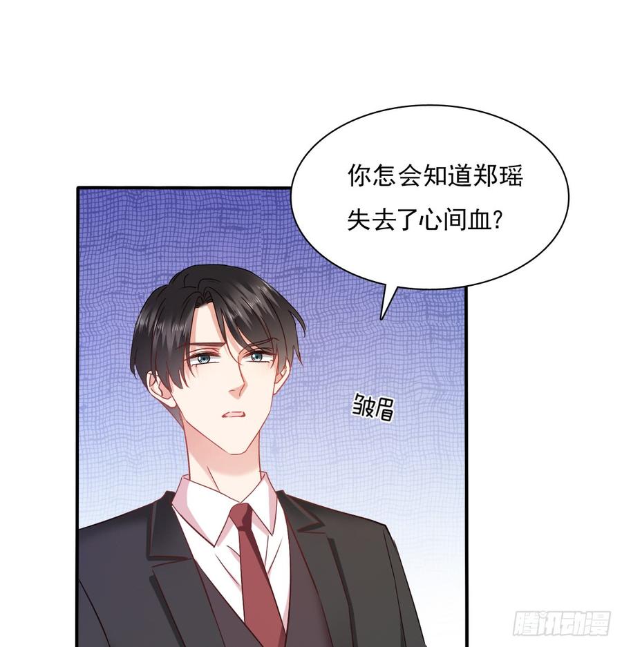 无论生老病死56