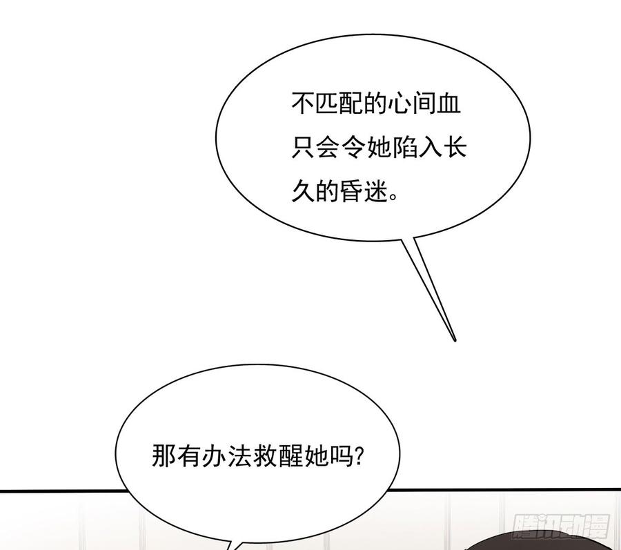 无论生老病死60