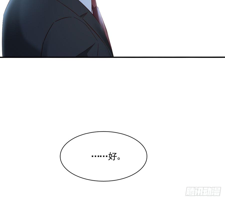无论生老病死66