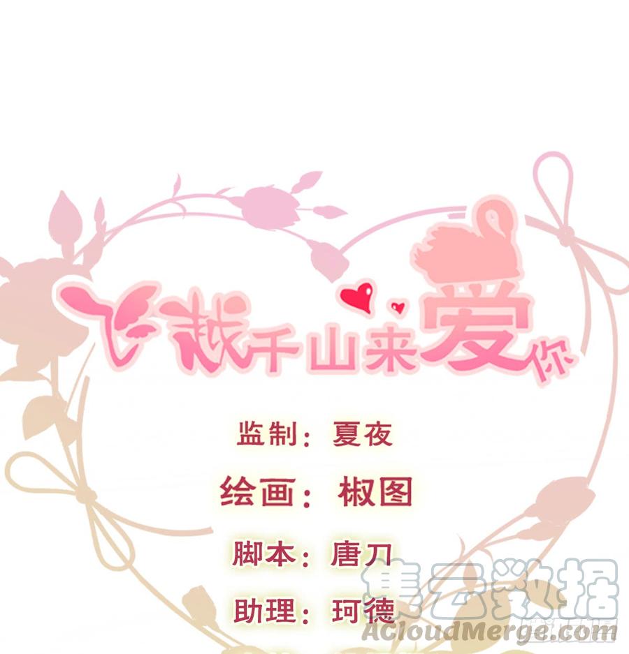 你有救了0