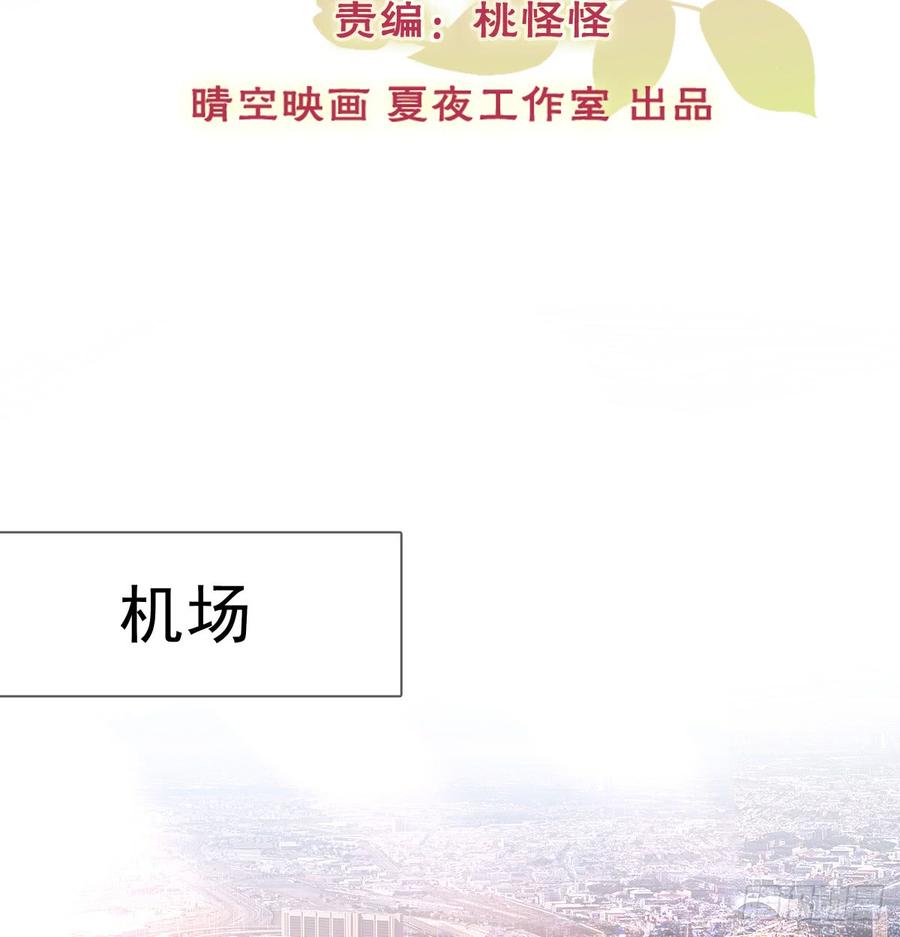你有救了1