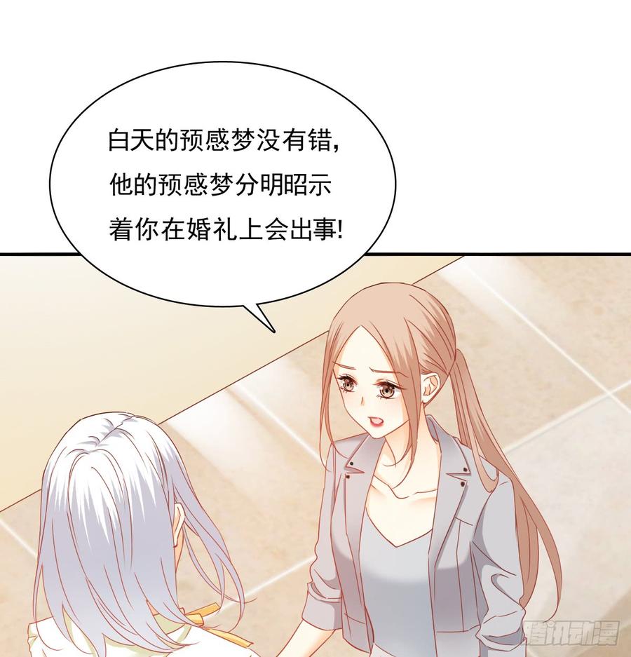 你有救了11
