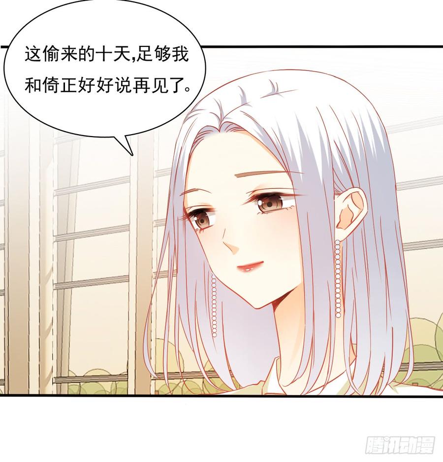 你有救了15