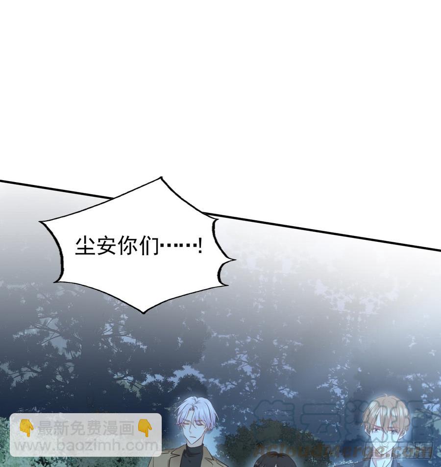 走向迷途10