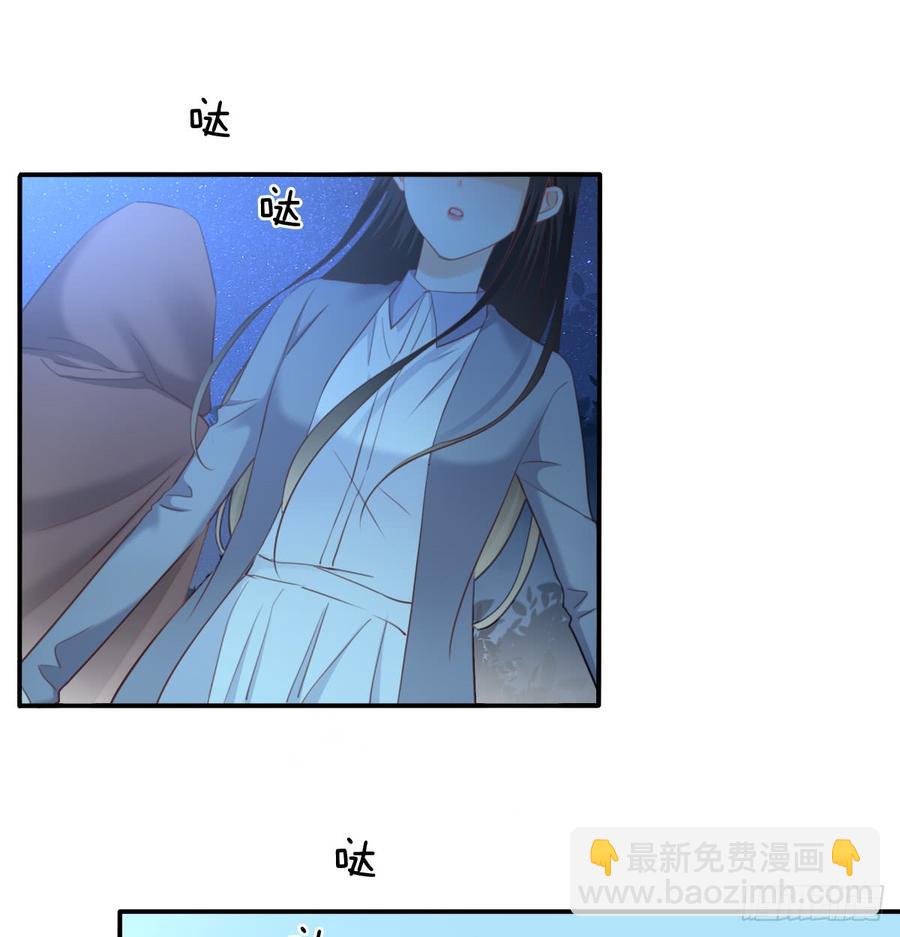 走向迷途16