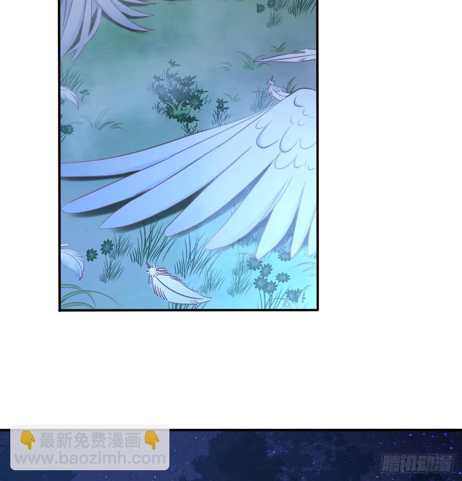 走向迷途2