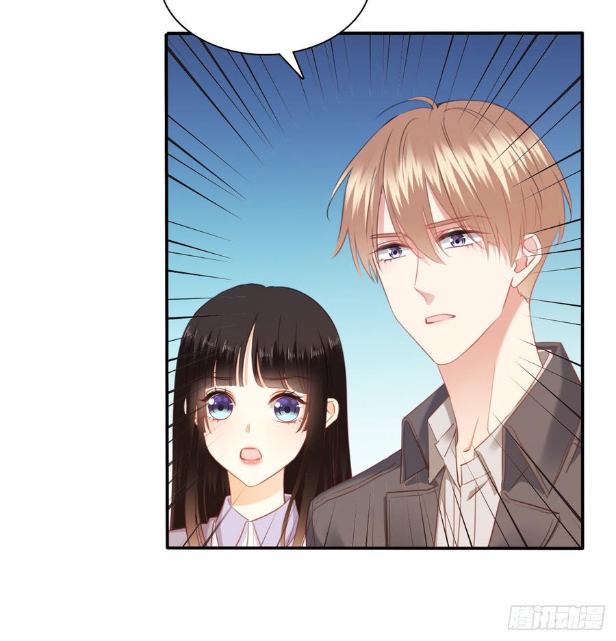 走向迷途42