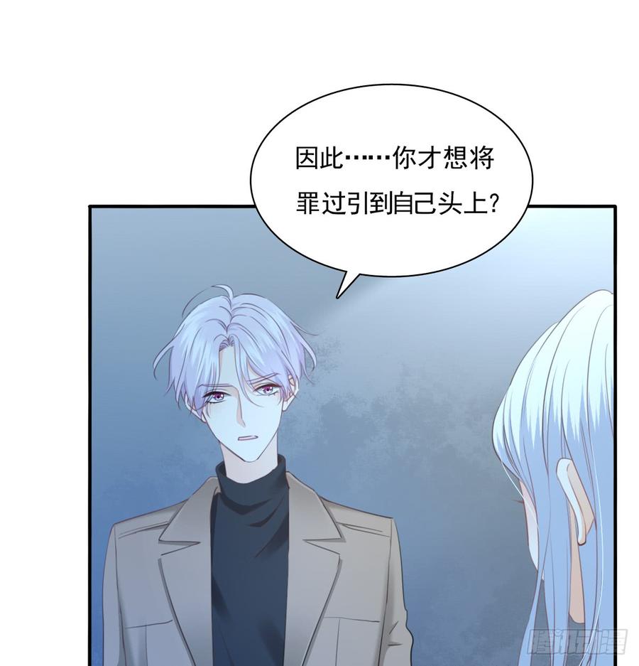 走向迷途60