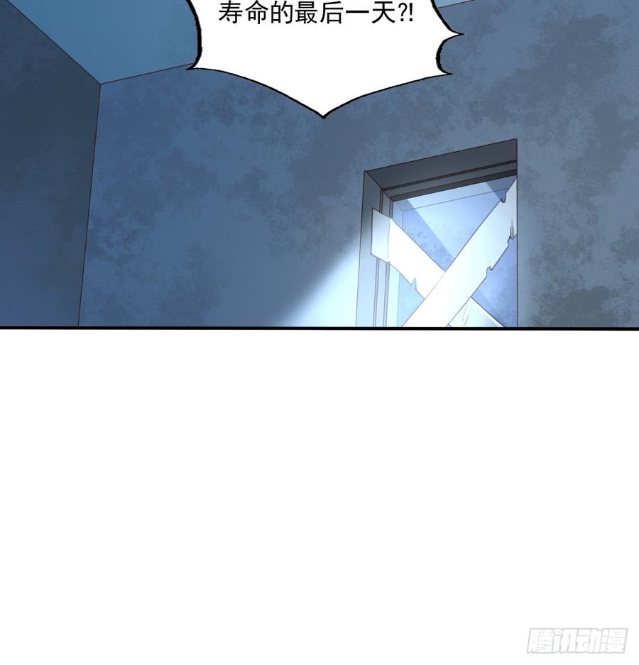 走向迷途67